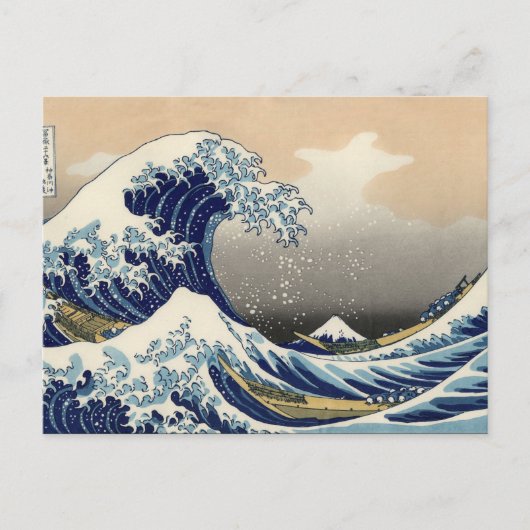 PixPix, Great Wave, Hokusai, 飾 の 神 Dezines 北 Dezin Briefkaart (Voorkant)