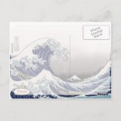 PixPix, Great Wave, Hokusai, 飾 の 神 Dezines 北 Dezin Briefkaart (Achterkant)