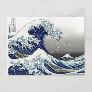 PixPix, Great Wave, Hokusai, 飾 の 神 Dezines 北 Dezin Briefkaart