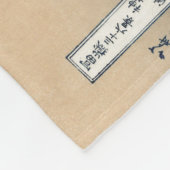 PixPix, Great Wave, Hokusai, 飾 の 神 Dezines 北 Dezin Fleece Deken (Hoek)