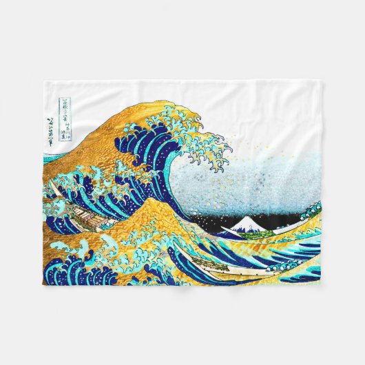 PixPix, Great Wave, Hokusai, 飾 の 神 Dezines 北 Dezin Fleece Deken (Voorkant (Horizontaal))