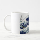 PixPix, Great Wave, Hokusai, 飾 の 神 Dezines 北 Dezin Koffiemok (Links)