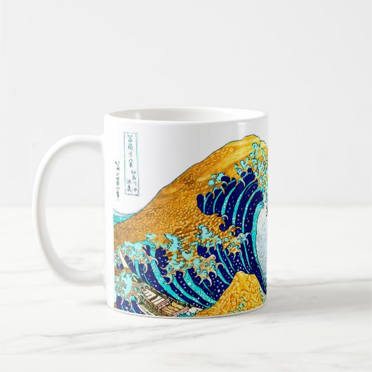 PixPix, Great Wave, Hokusai, 飾 の 神 Dezines 北 Dezin Koffiemok (Links)