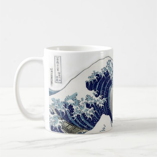 PixPix, Great Wave, Hokusai, 飾 の 神 Dezines 北 Dezin Koffiemok (Links)