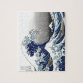 PixPix, Great Wave, Hokusai, 飾 の 神 Dezines 北 Dezin Legpuzzel (Verticaal)