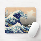 PixPix, Great Wave, Hokusai, 飾 の 神 Dezines 北 Dezin Muismat (Met muis)
