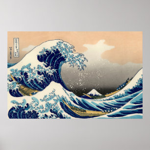 PixPix, Great Wave, Hokusai, 飾 の 神 Dezines 北 Dezin Poster