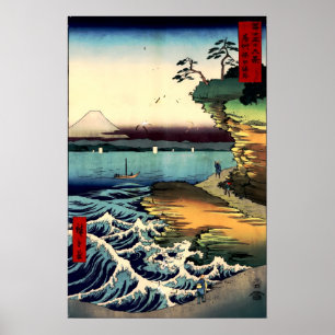 PixPix, Great Wave, Hokusai, 飾 の 神 Dezines 北 Dezin Poster