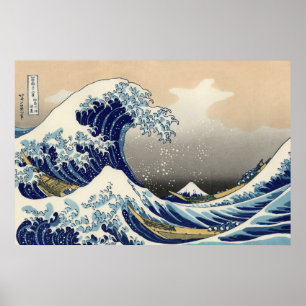 PixPix, Great Wave, Hokusai, 飾 の 神 Dezines 北 Dezin Poster