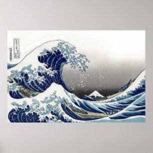 PixPix, Great Wave, Hokusai, 飾 の 神 Dezines 北 Dezin Poster
