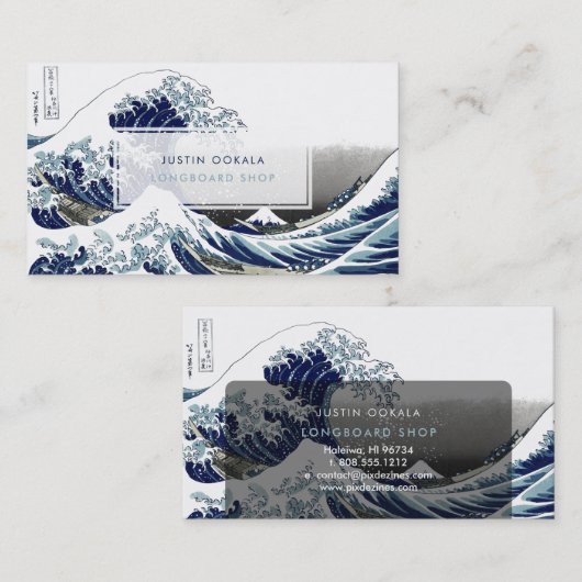 PixPix, Great Wave, Hokusai, 飾 の 神 Dezines 北 Dezin Visitekaartje (Voorkant / Achterkant)