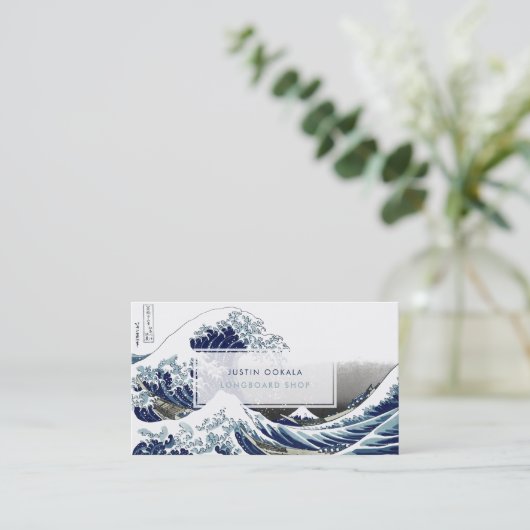 PixPix, Great Wave, Hokusai, 飾 の 神 Dezines 北 Dezin Visitekaartje (Staand voorkant)