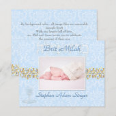 PixPixInes brit milah י ת מ י Dezai ב kleur Kaart (Voorkant / Achterkant)