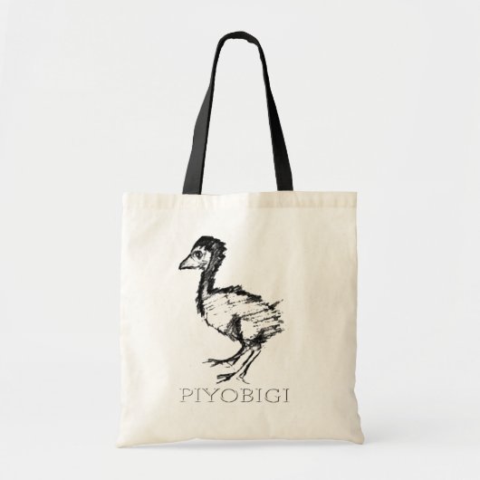 PIYOBIGI Tote bag bard (Voorkant)