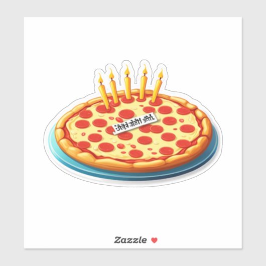 Pizza, Cake, Repeat!" (Adults) Sticker (Vel)