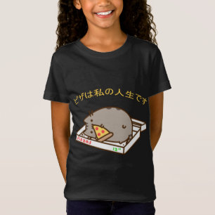 Pizza is mijn leven Pizza Funny Cute Kawaii Anime T-shirt