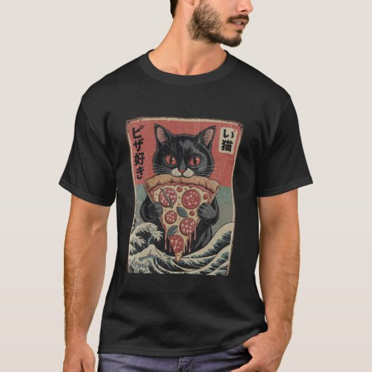 Pizza Kat Japans 1 T-shirt (Voorkant)
