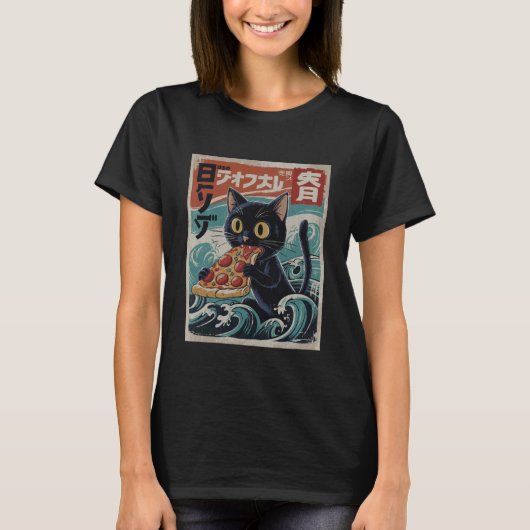 Pizza Kat Japans T-shirt (Voorkant)