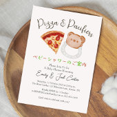 Pizza Party Baby shower Beer Fopspeen Schattige Ru Kaart