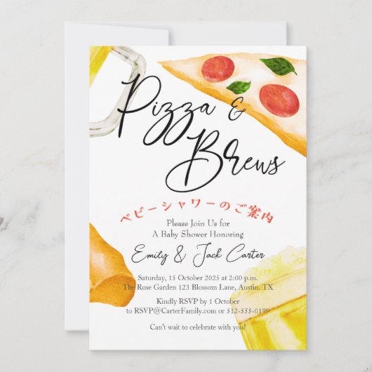 Pizza Party Baby shower Bierglas Rustiek Casual Kaart (Voorkant)