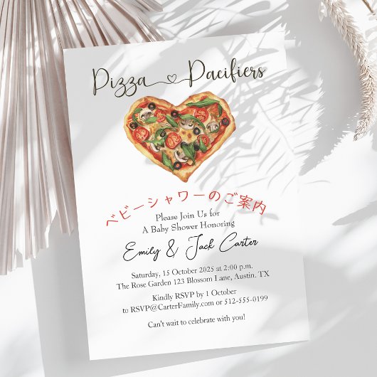 Pizza Party Baby shower Hart Waterverf Eenvoudig Kaart