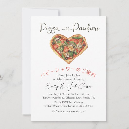 Pizza Party Baby shower Hart Waterverf Eenvoudig Kaart (Voorkant)