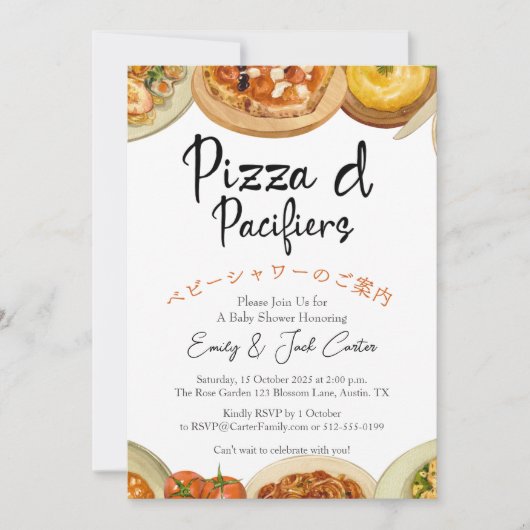 Pizza Party Baby shower Italiaans eten Waterverf Kaart (Voorkant)