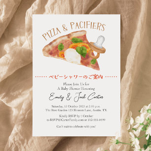 Pizza Party Baby shower Margherita Pacifier Casual Kaart