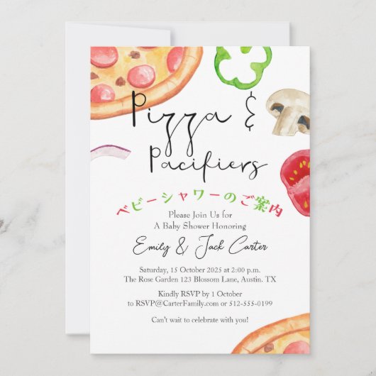 Pizza Party Baby shower Rustieke Waterverf Topping Kaart (Voorkant)