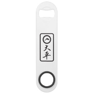 PJK Flesopener / kanji & dolfijn Speed Flessenopener