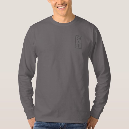 PJK Men's Grey Long Sleeve Shirt / kanji & logo (Voorkant)