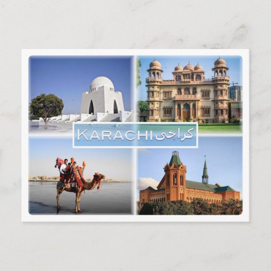 PK Karachi - Mazar e Quaid - Mohatta Palace - Briefkaart (Voorkant)