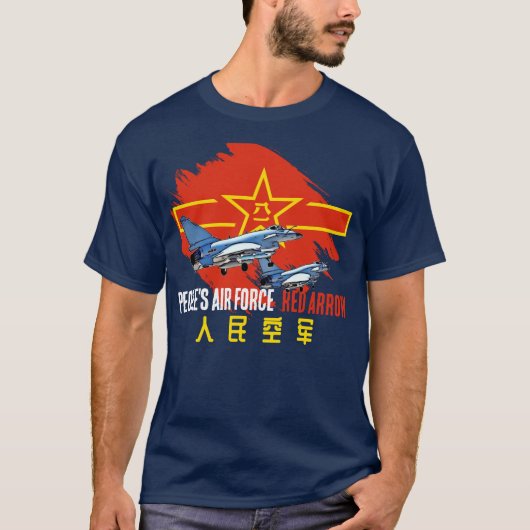 PLAAF Red Arrow T-shirt (Voorkant)