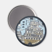Plaat egouts Chateau Himeji Japan Magneet (Voorkant / Achterkant)