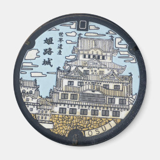 Plaat egouts Chateau Himeji Japan Magneet