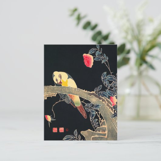 Plaat op de Tak van een Bloemende Struik van het R Briefkaart (Staand voorkant)