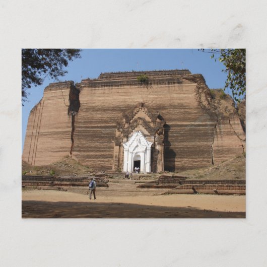 Plaats in Myanmar Briefkaart (Voorkant)