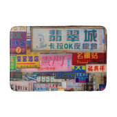 Plaats van inschrijving badmat (Voorkant)