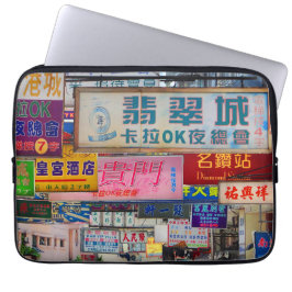 Plaats van inschrijving laptop sleeve