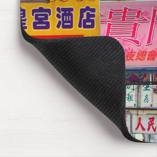 Plaats van inschrijving muismat (Hoek)