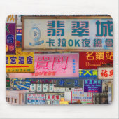 Plaats van inschrijving muismat (Voorkant)