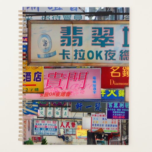 Plaats van inschrijving planner (Voorkant)