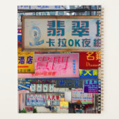 Plaats van inschrijving planner (Achterkant)