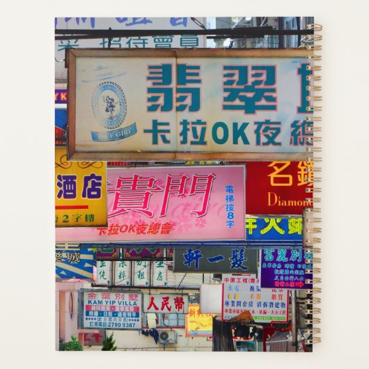 Plaats van inschrijving planner (Achterkant)