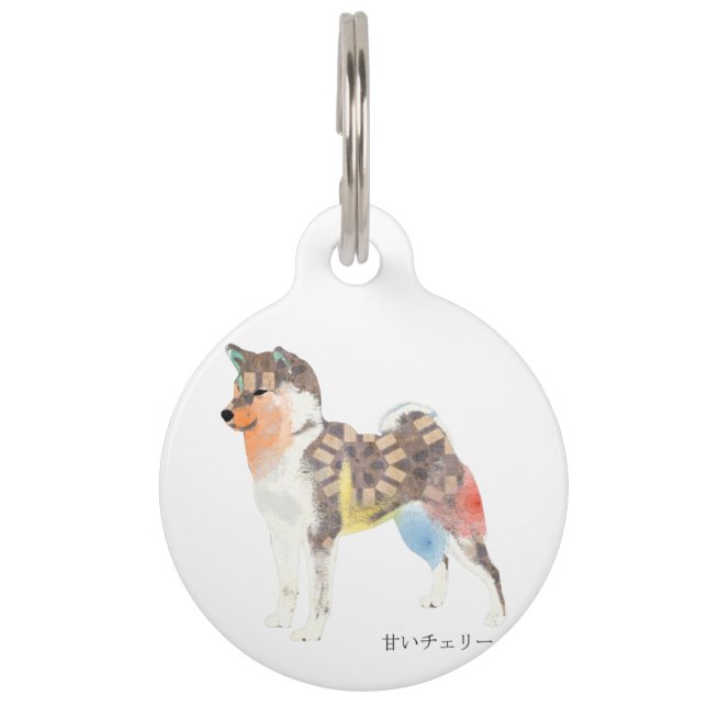 Placa shiba inu huisdierpenning (Voorkant)
