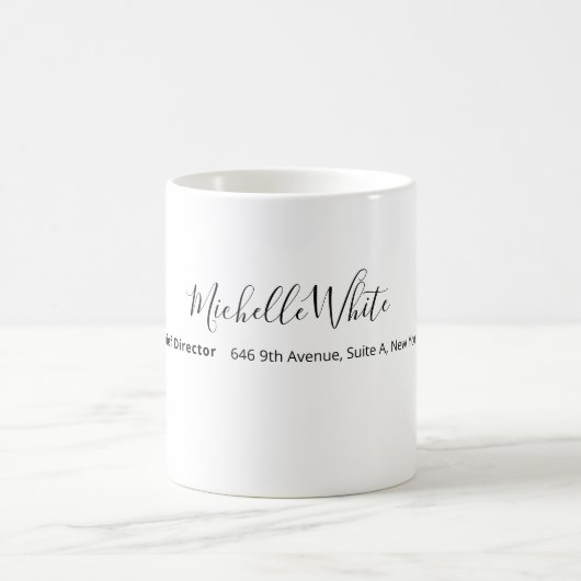 Plain Elegant White Professional Modern Koffiemok (Center)