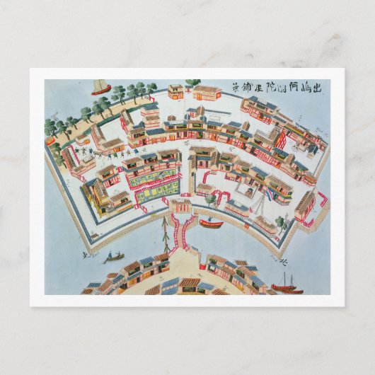 Plan van de Nederlandse Fabriek op het eiland Desi Briefkaart (Voorkant)