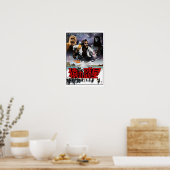 Planet of the Apes 1968  Japanese Poster (Keuken)