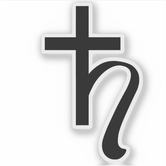 Planet Saturn Symbool (zwart) Sticker (Voorkant)