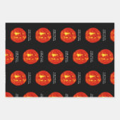 Planet Venus brengt de zon over, Hi-Res Inpakpapier Vel (Voorkant)